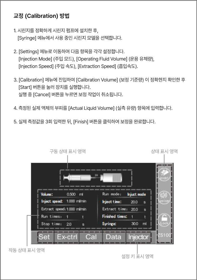 상품설명이미지