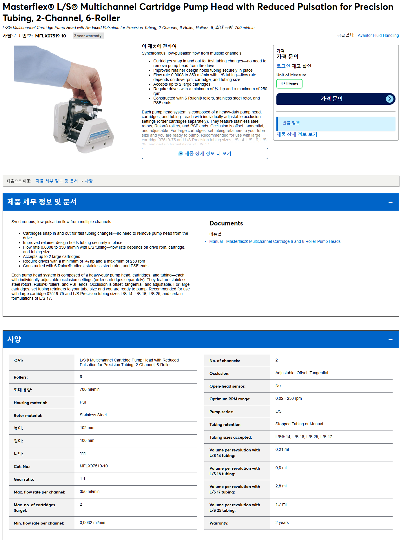 상품설명이미지