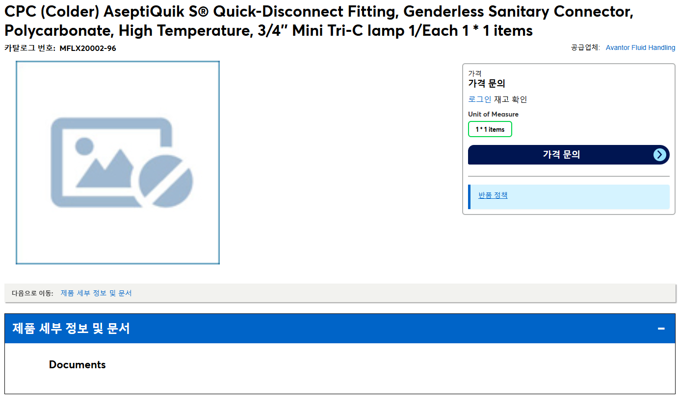 상품설명이미지