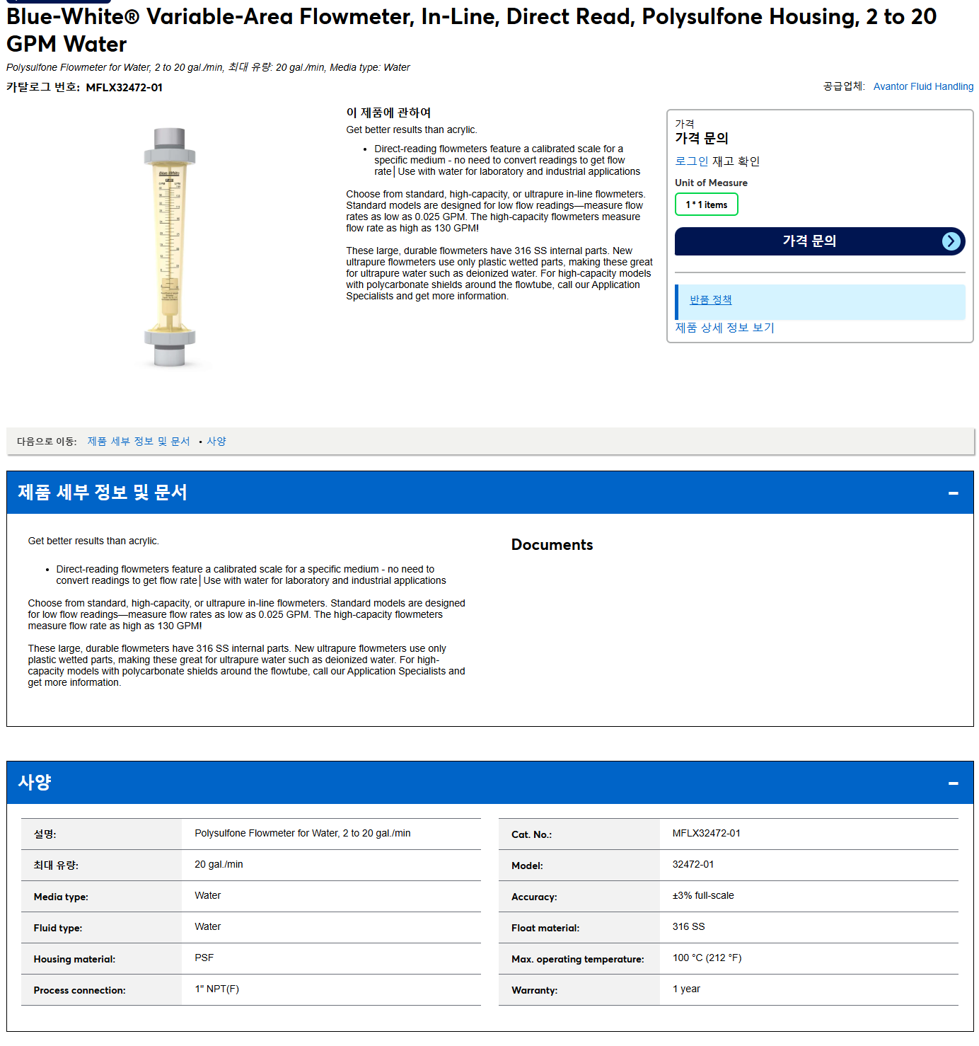 상품설명이미지