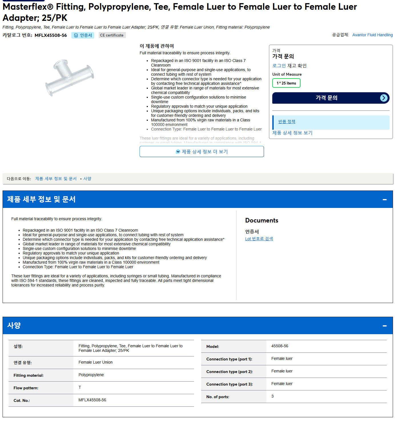 상품설명이미지