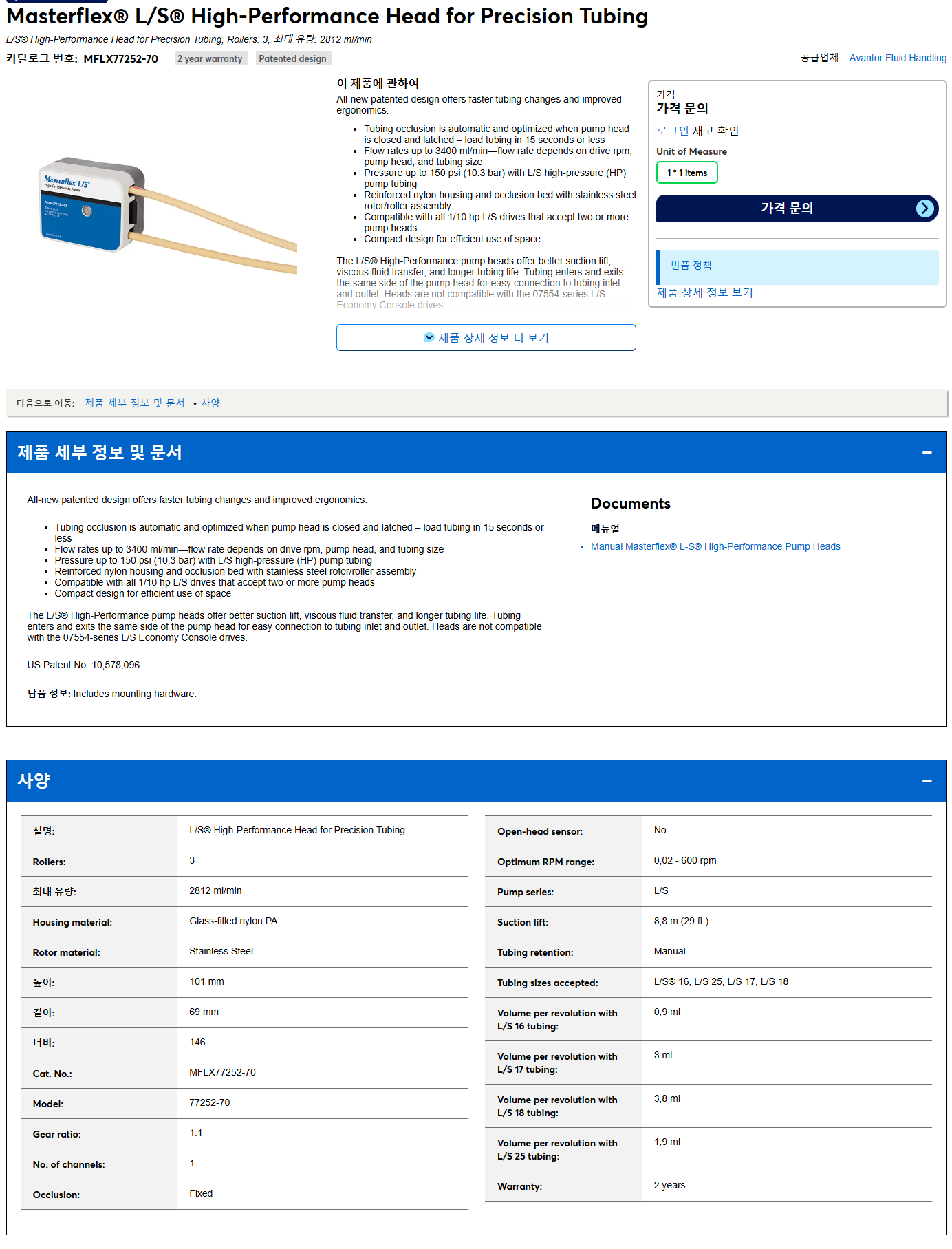 상품설명이미지
