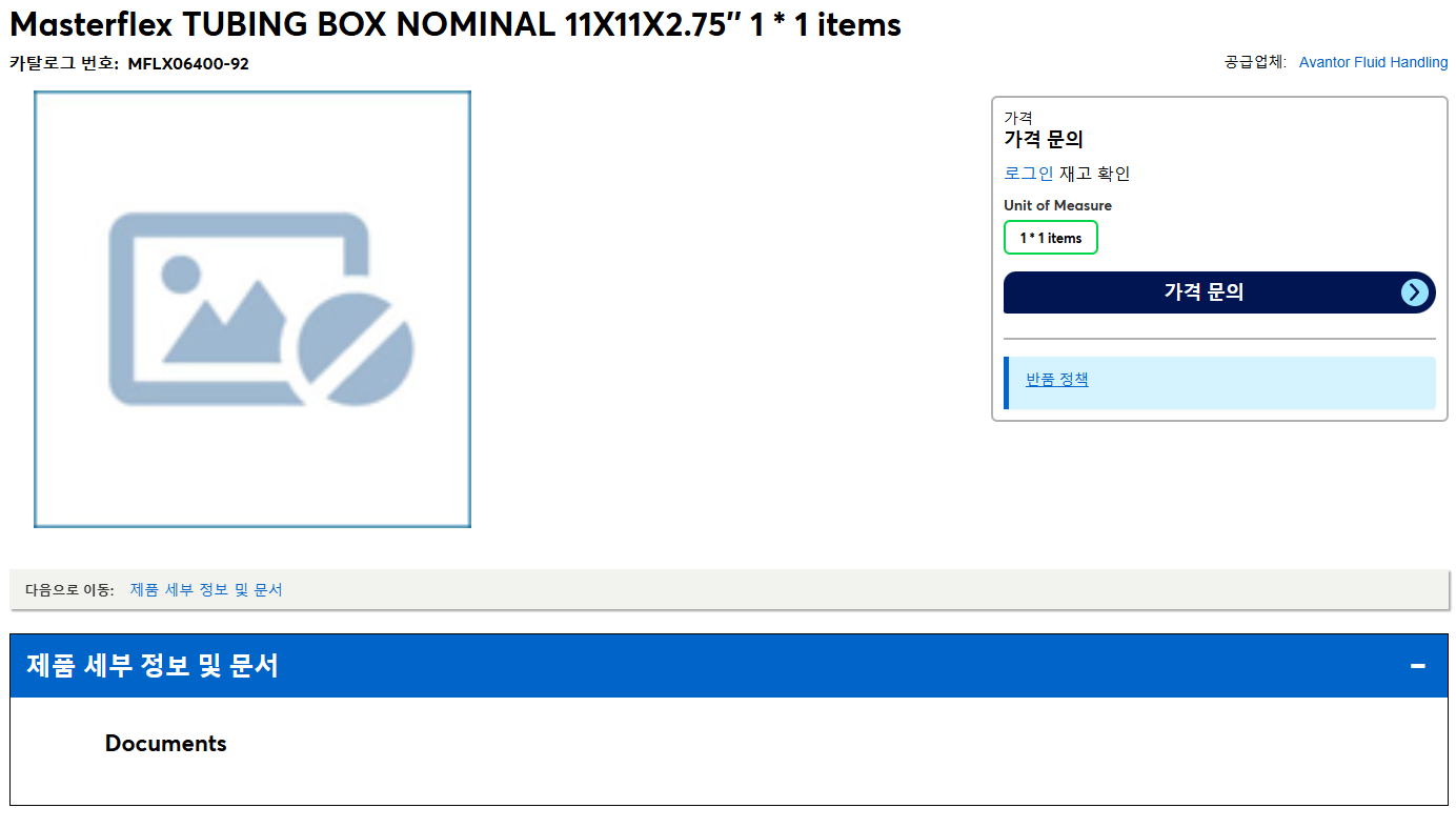 상품설명이미지