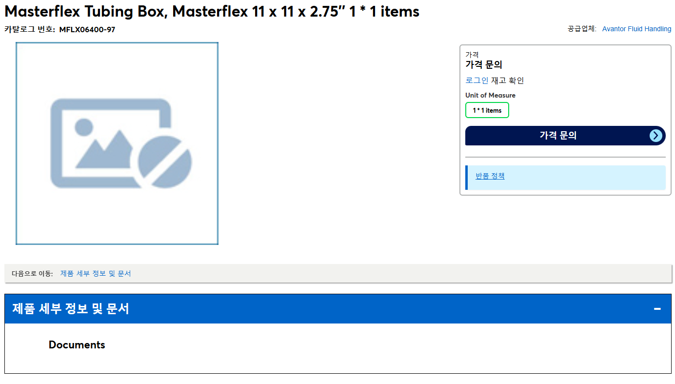 상품설명이미지