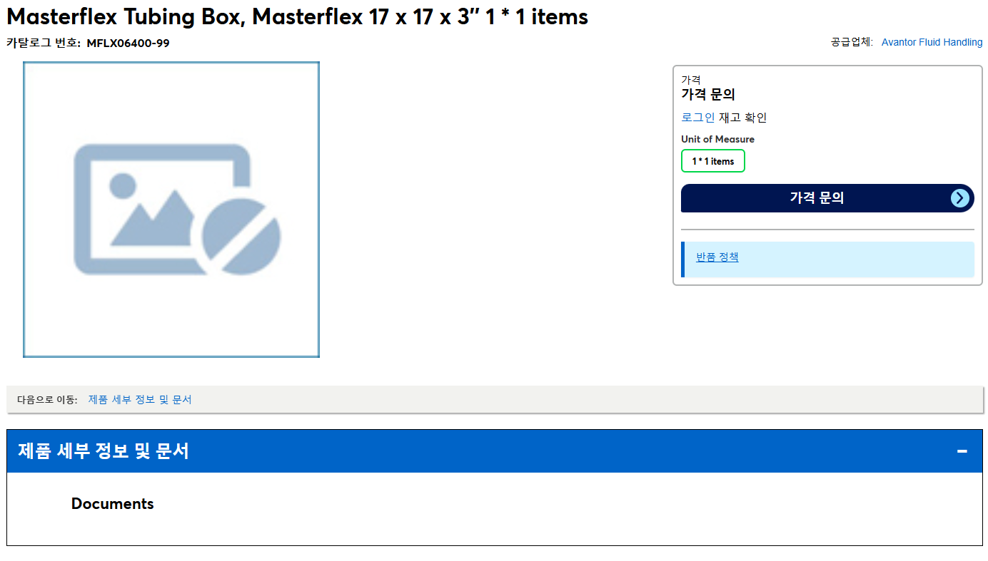 상품설명이미지