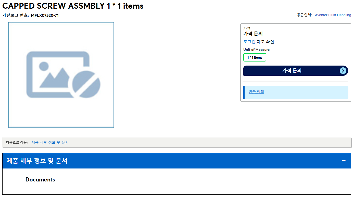 상품설명이미지