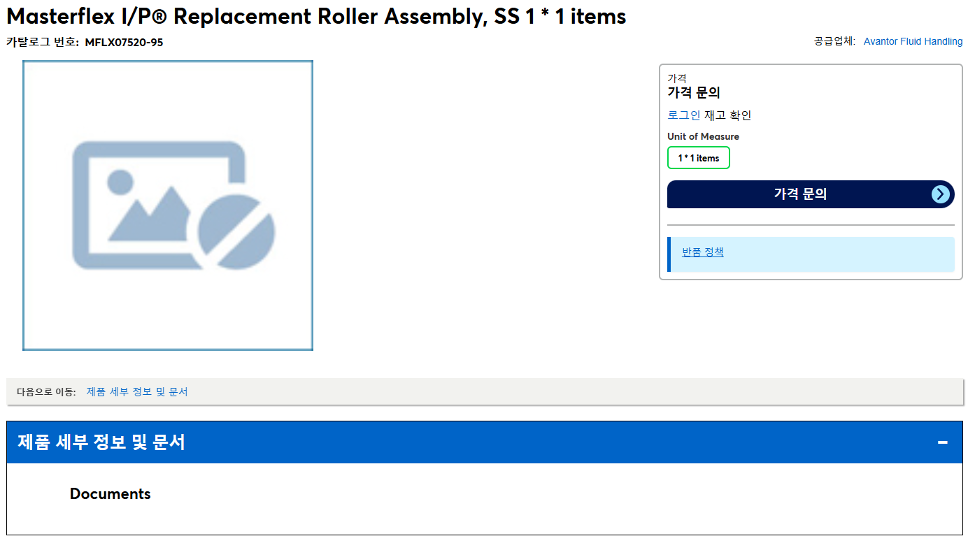 상품설명이미지