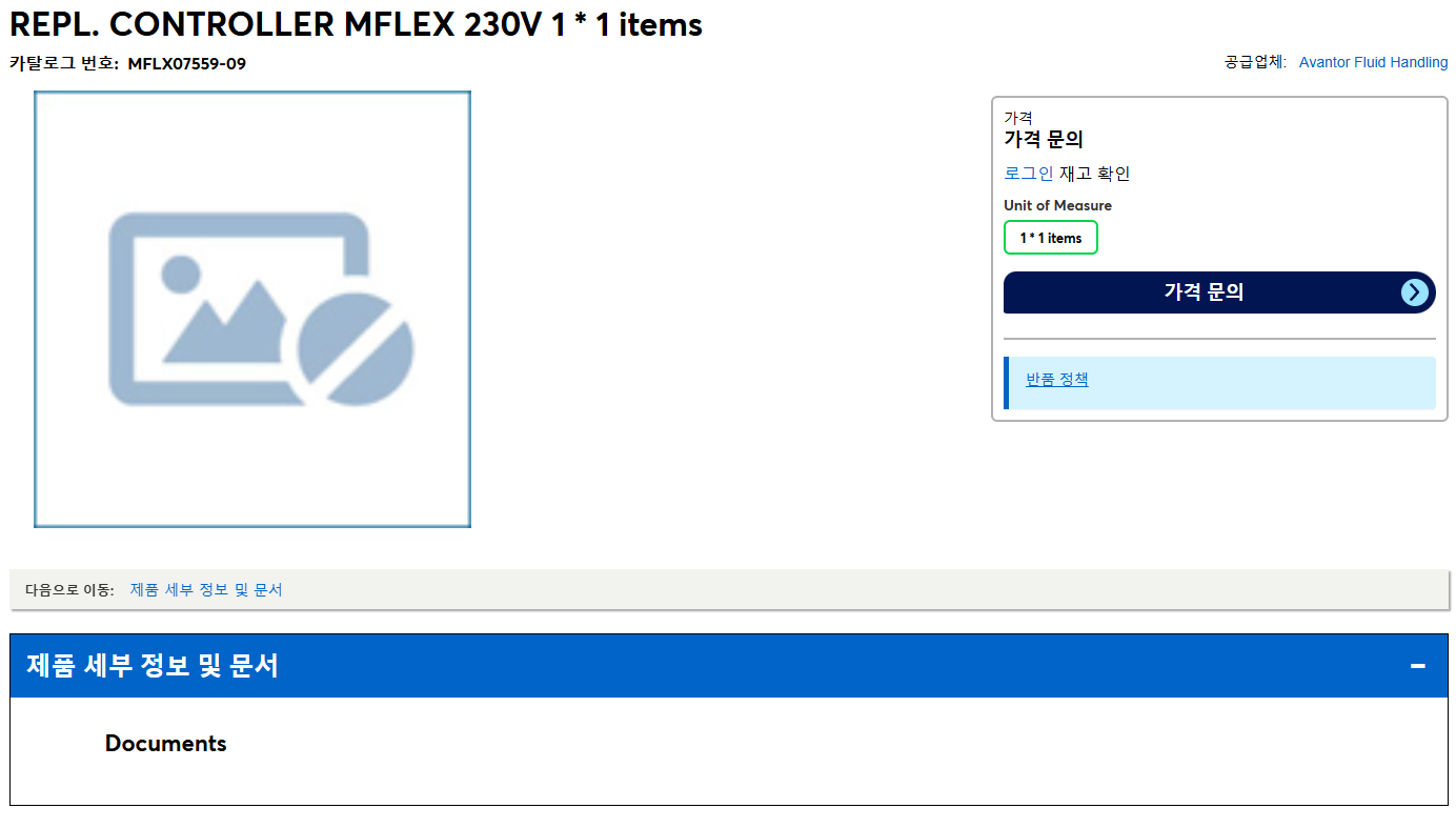 상품설명이미지