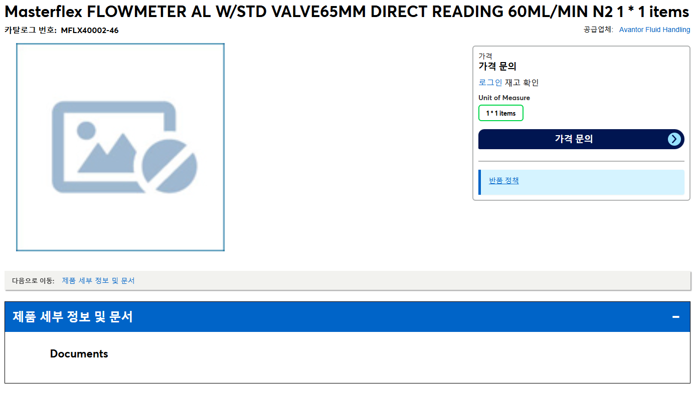상품설명이미지
