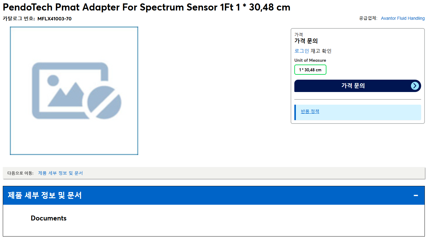 상품설명이미지