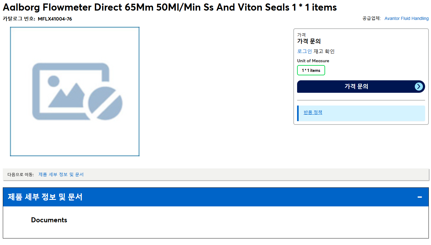 상품설명이미지