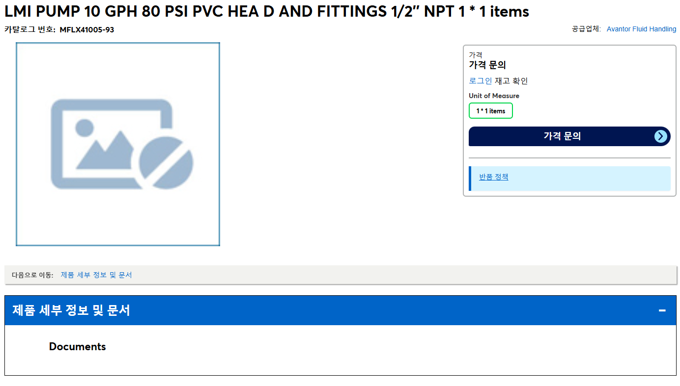 상품설명이미지