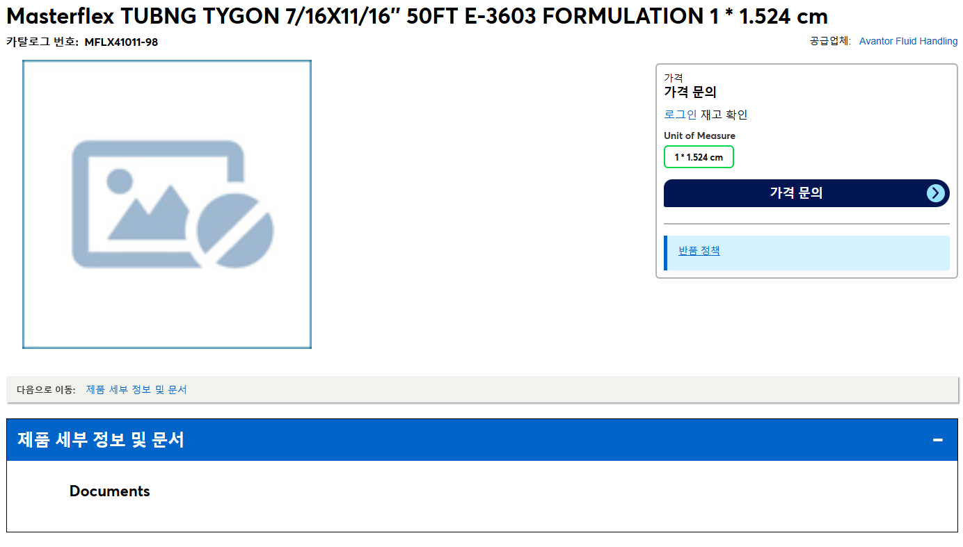 상품설명이미지
