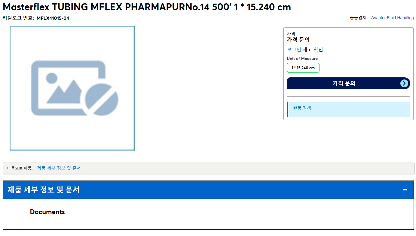 상품설명이미지