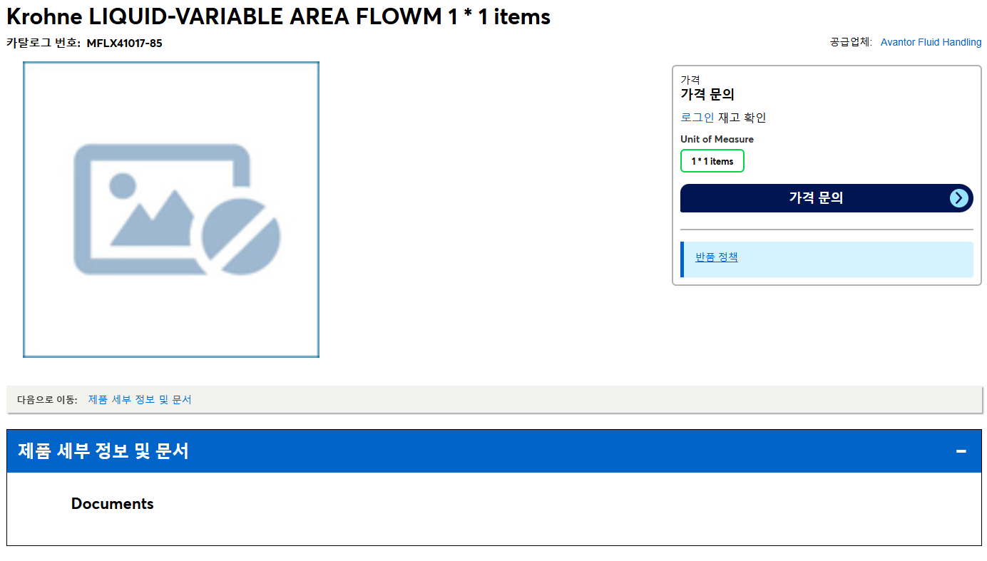 상품설명이미지