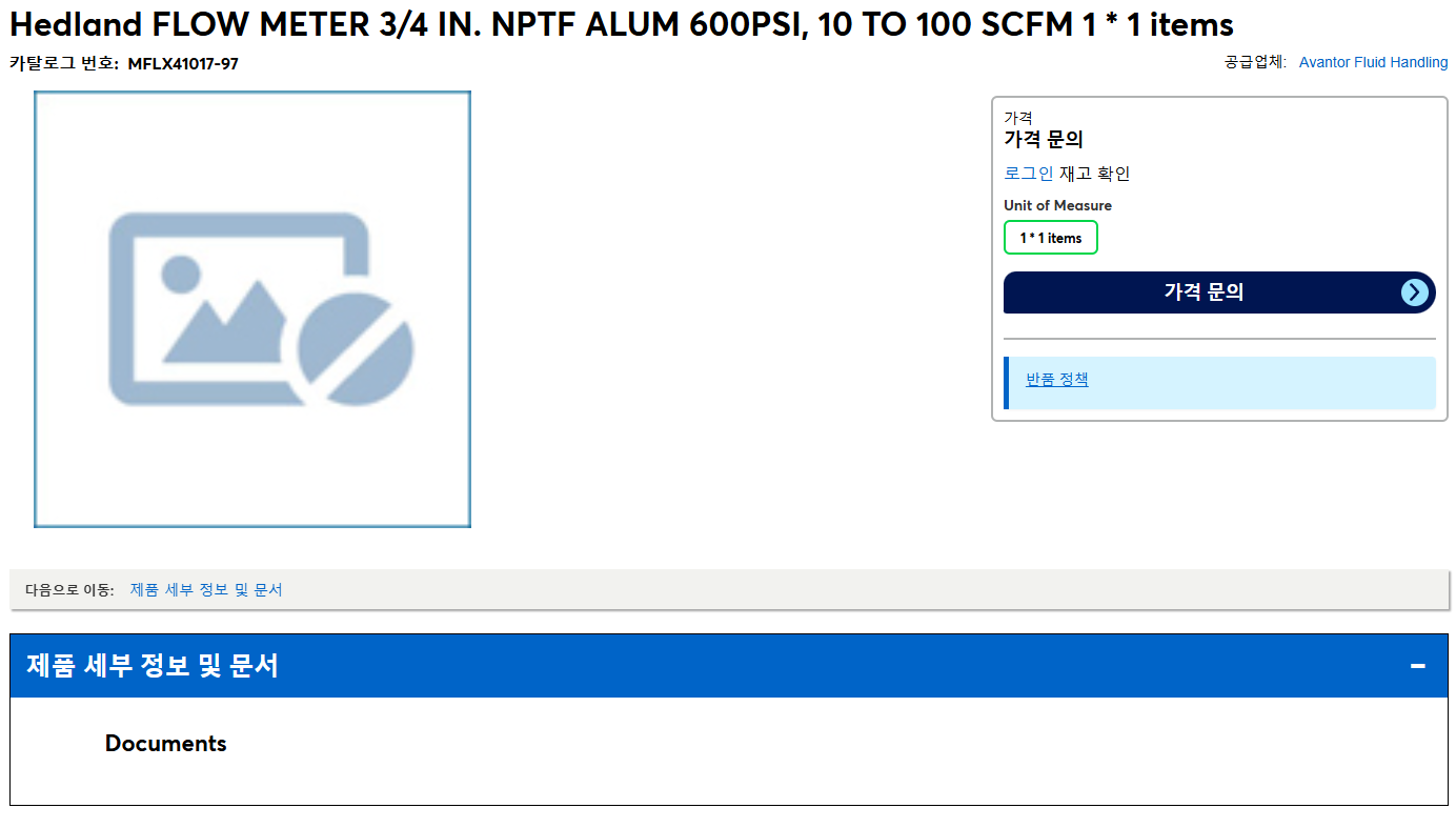 상품설명이미지