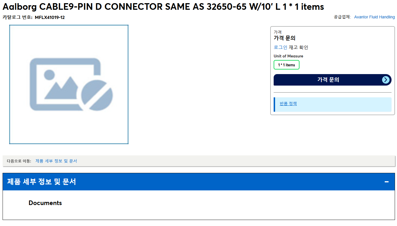 상품설명이미지