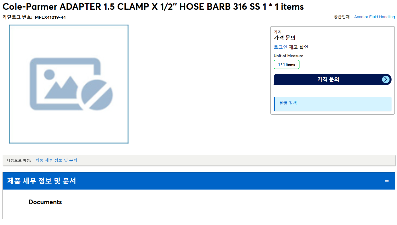 상품설명이미지