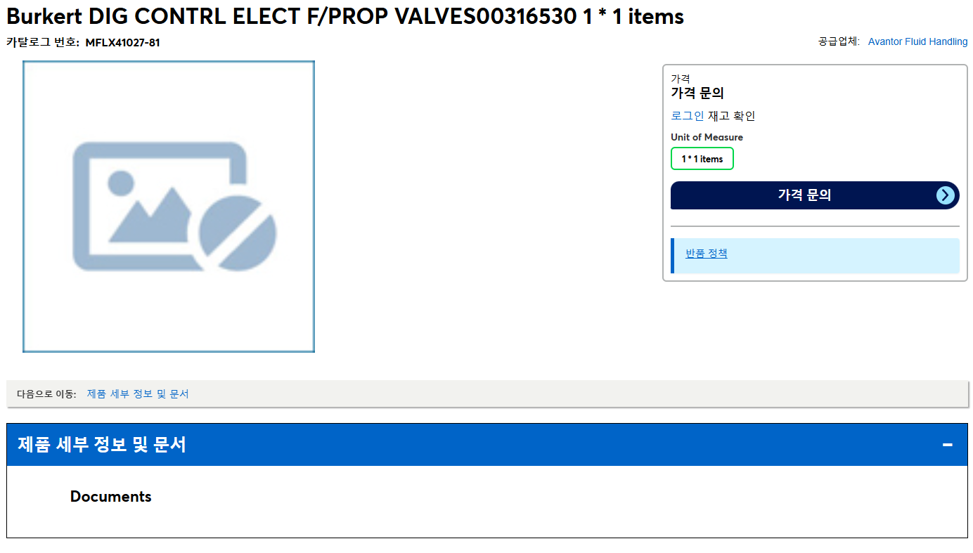 상품설명이미지