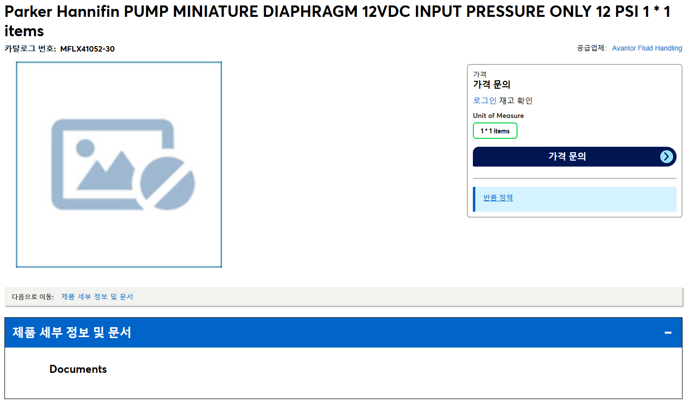 상품설명이미지