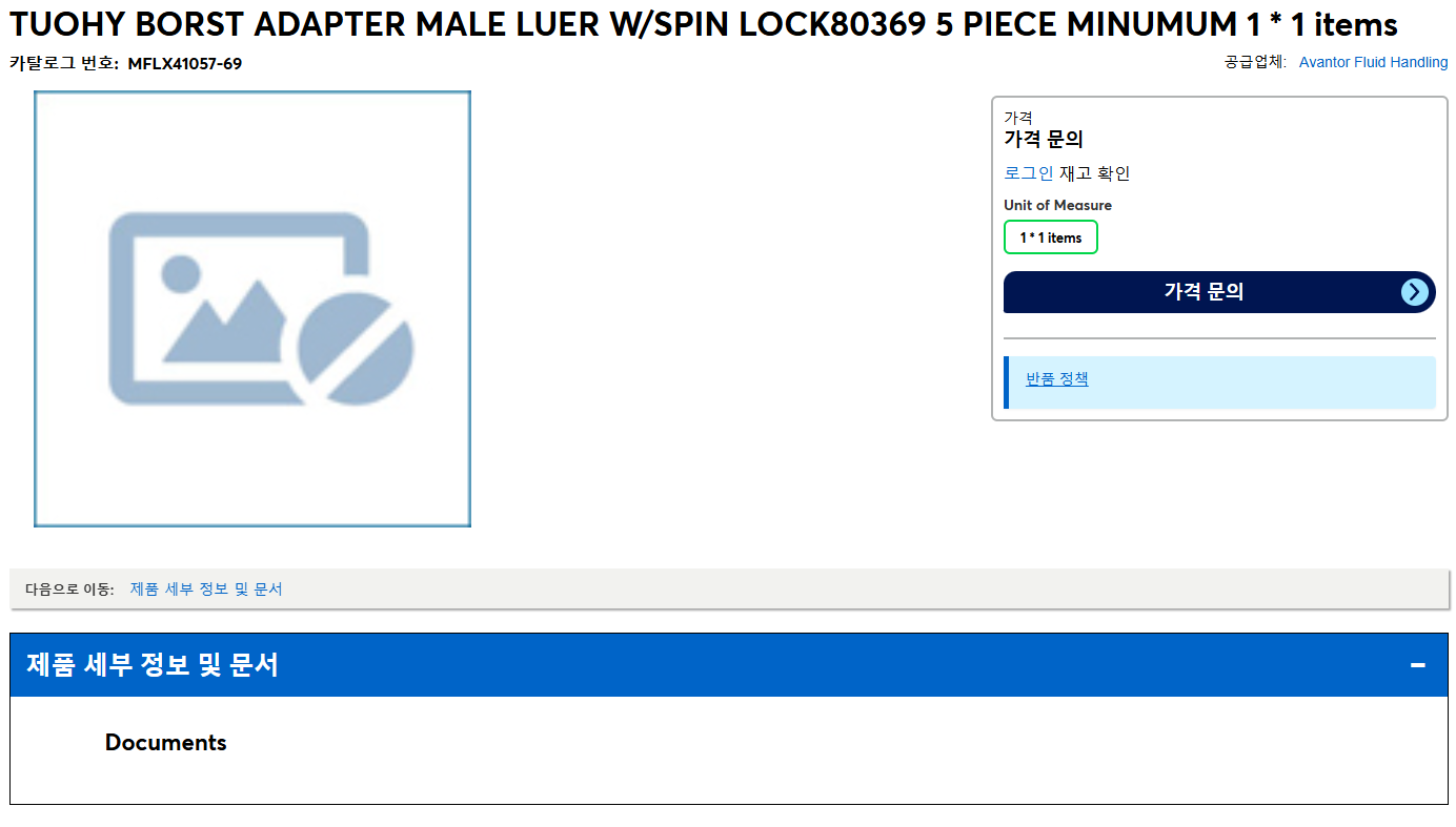 상품설명이미지