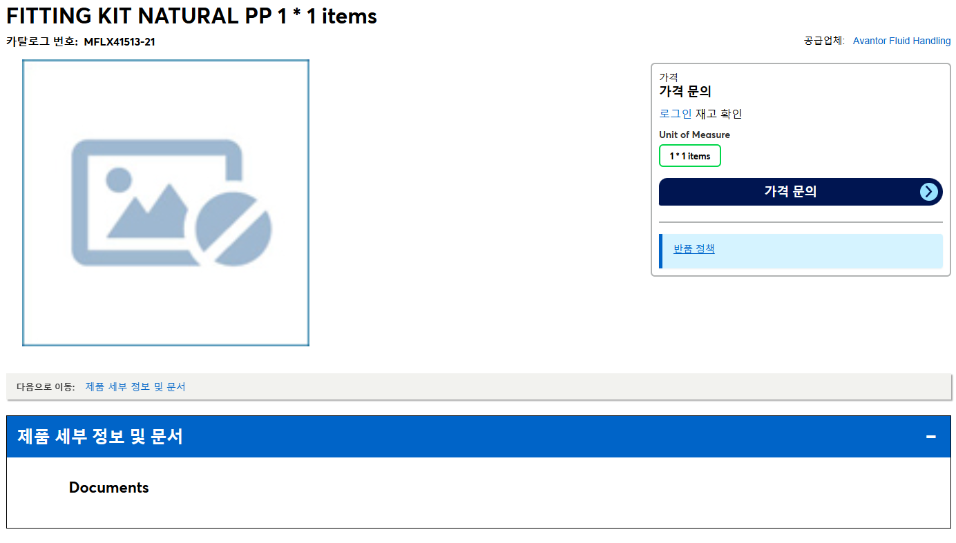 상품설명이미지