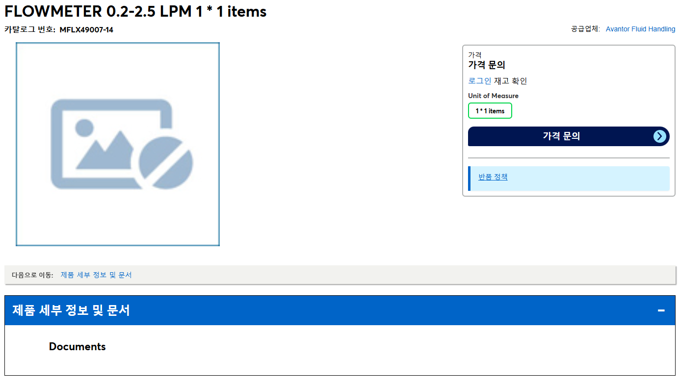 상품설명이미지