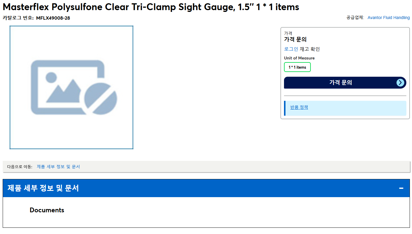 상품설명이미지