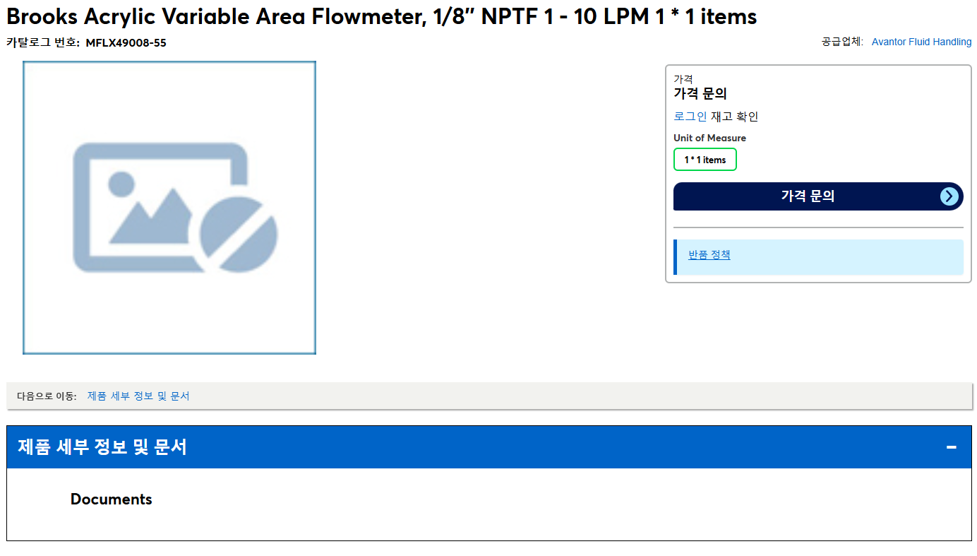 상품설명이미지