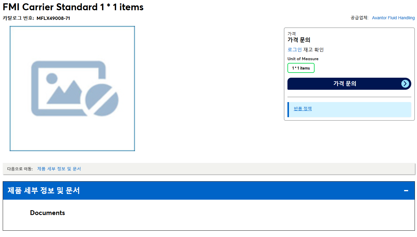 상품설명이미지