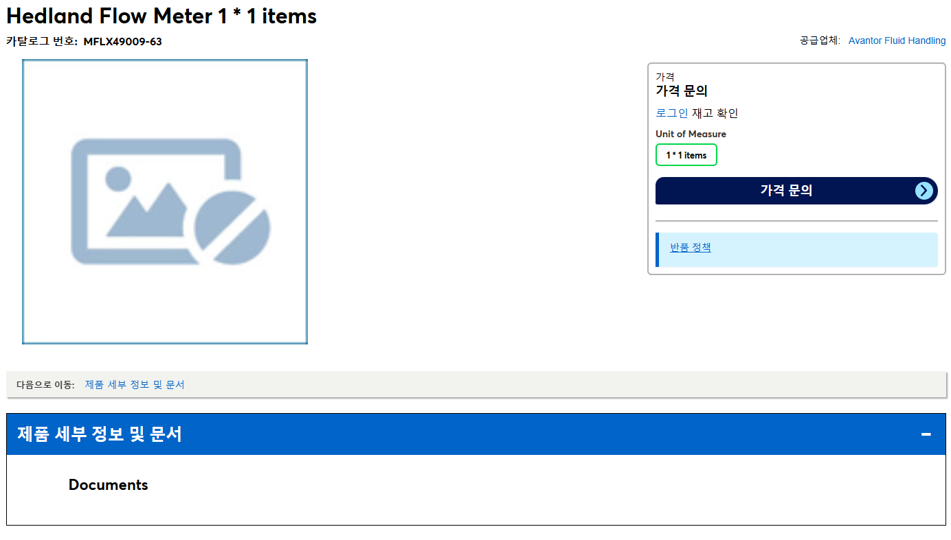 상품설명이미지