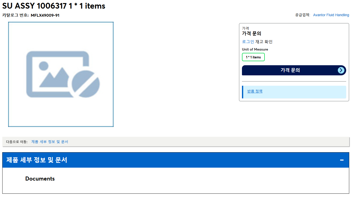 상품설명이미지