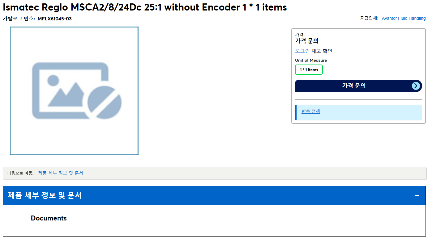 상품설명이미지