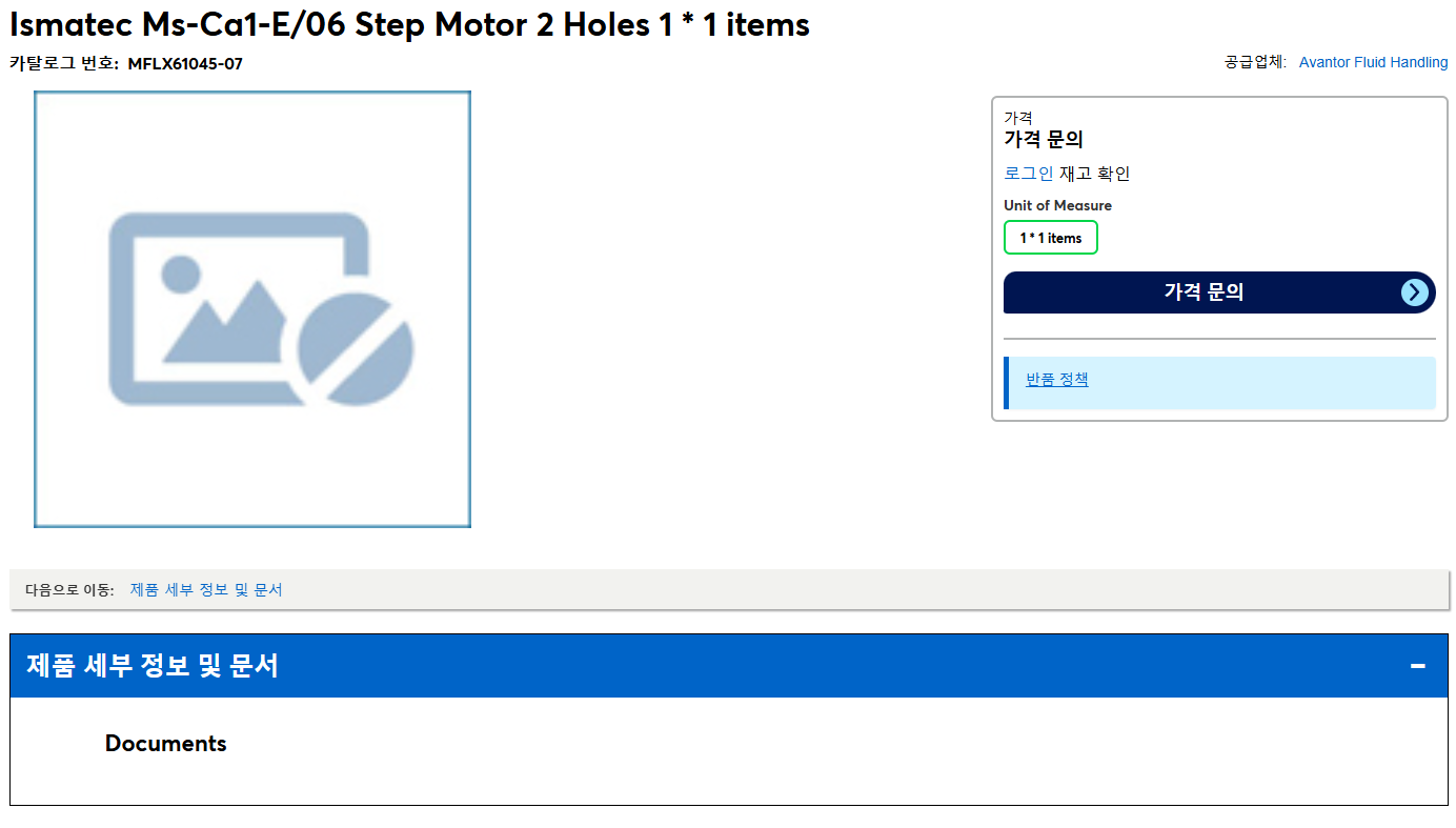 상품설명이미지