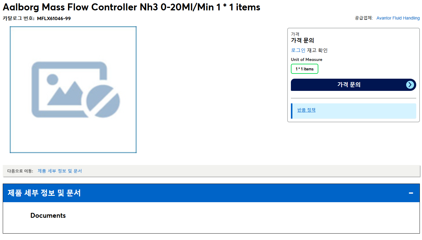 상품설명이미지