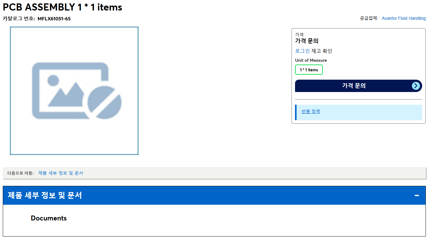 상품설명이미지