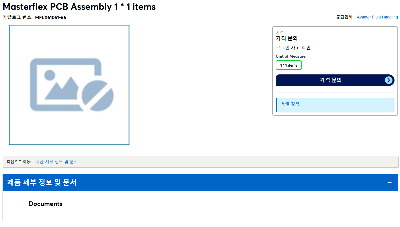 상품설명이미지