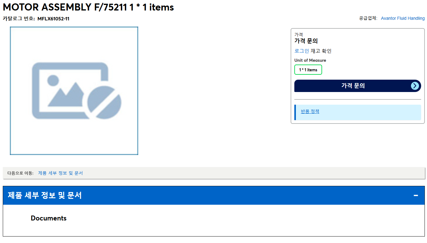 상품설명이미지