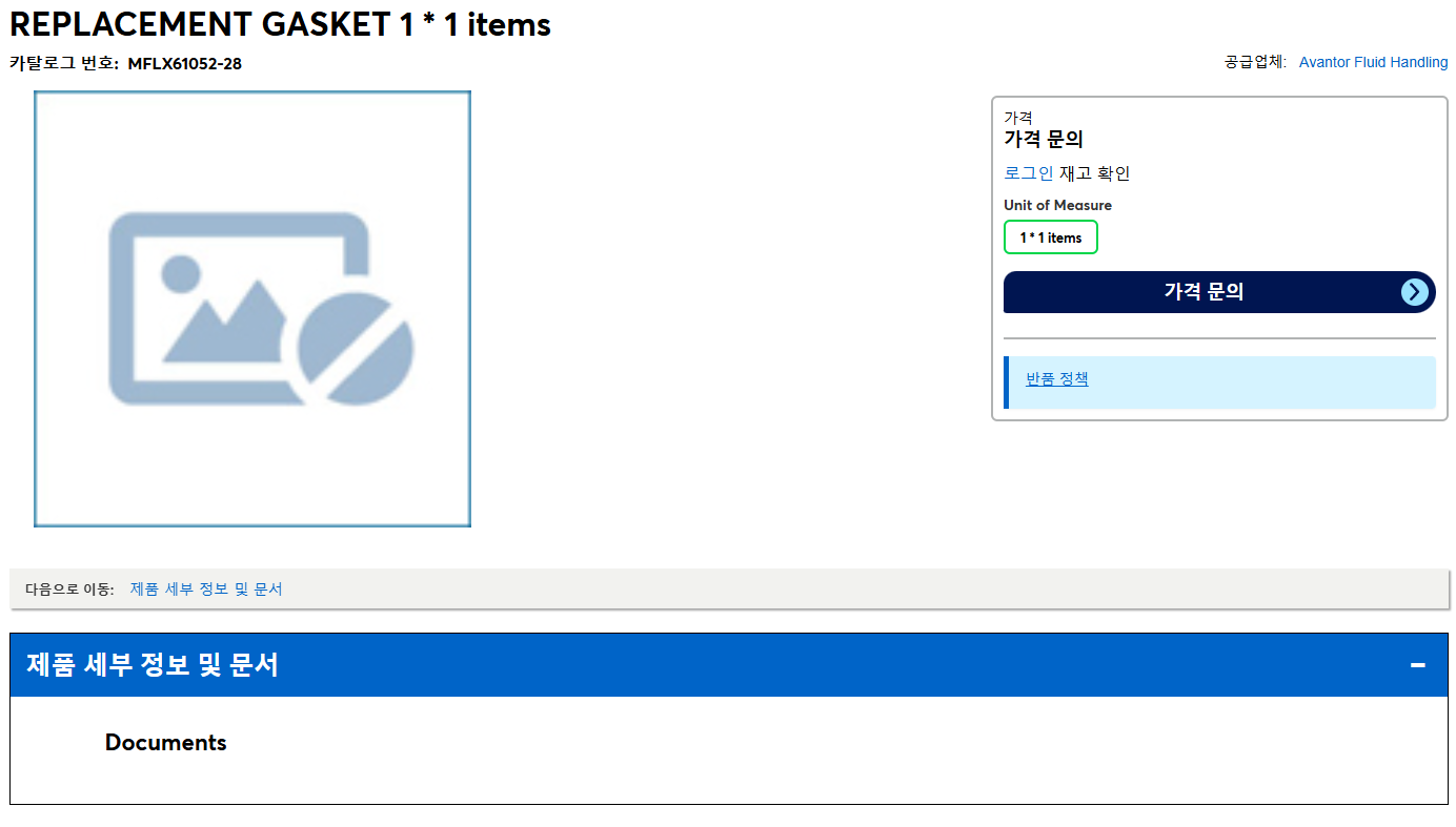 상품설명이미지