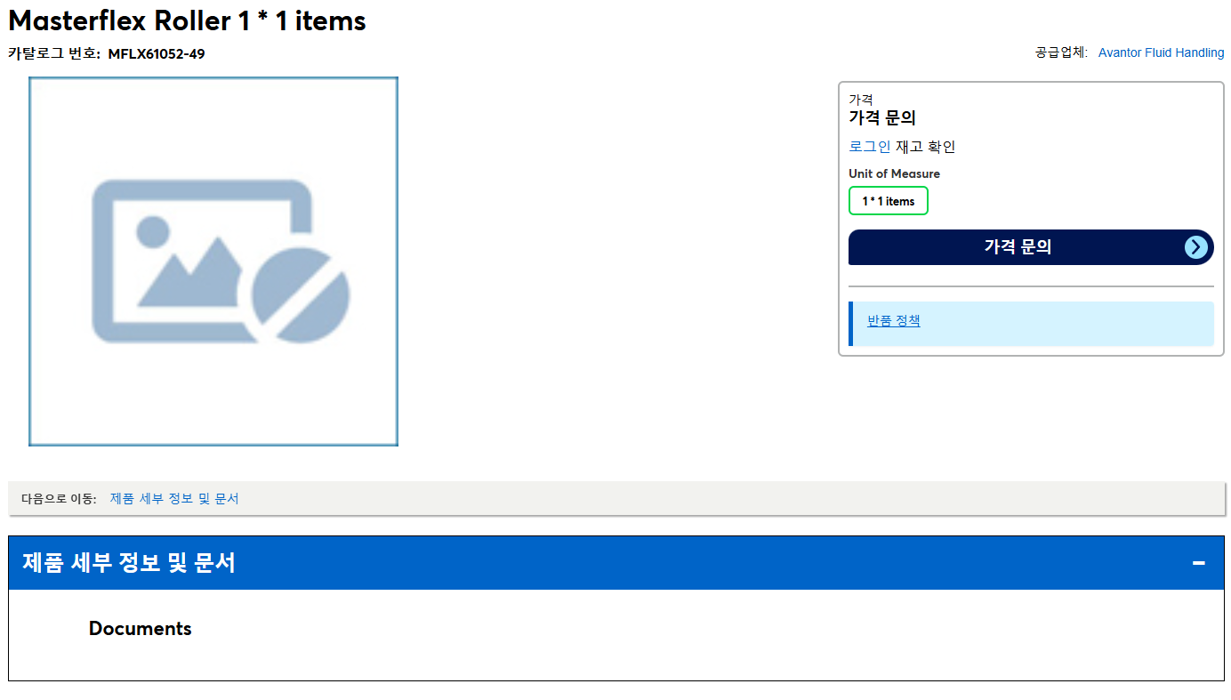 상품설명이미지