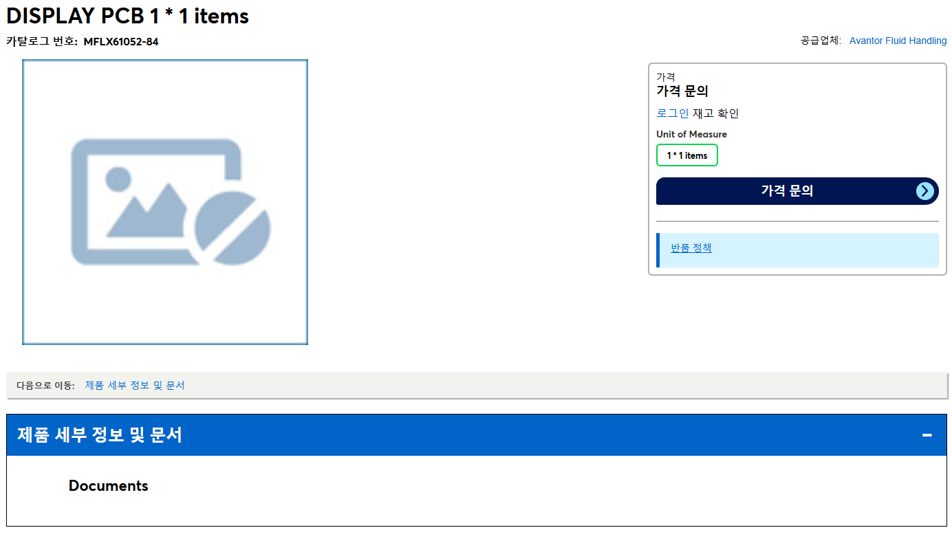 상품설명이미지