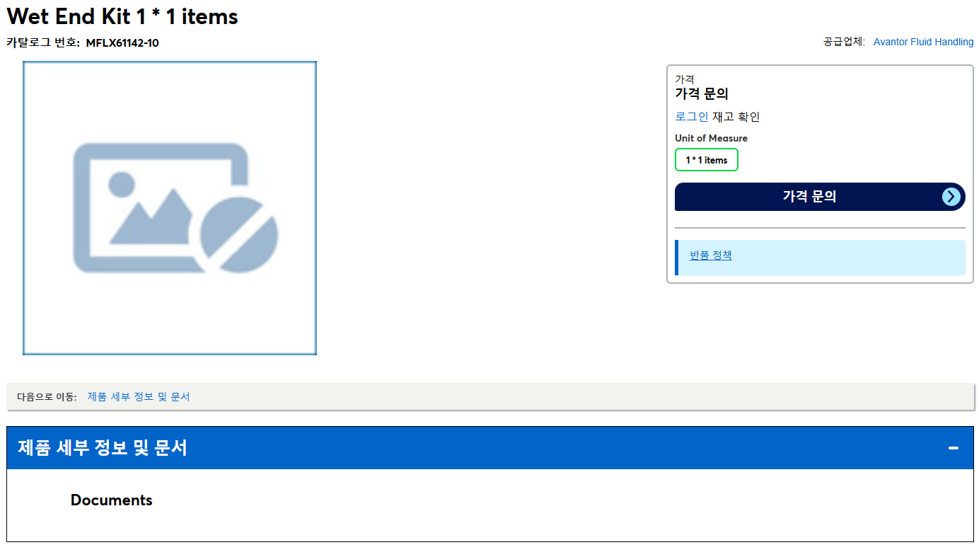 상품설명이미지