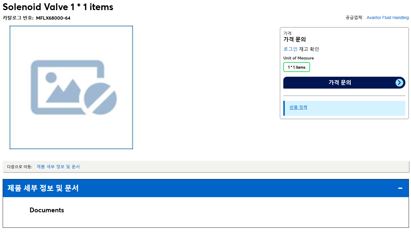 상품설명이미지