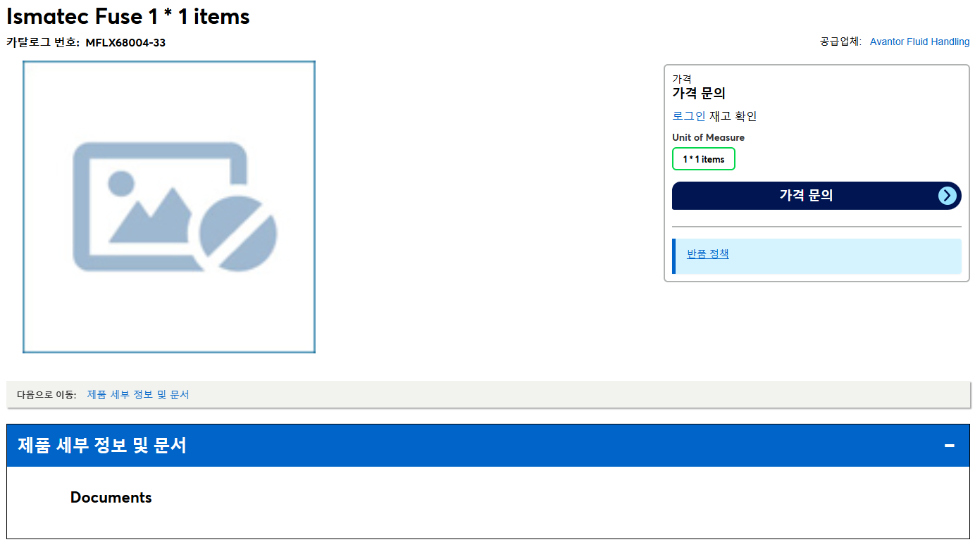 상품설명이미지
