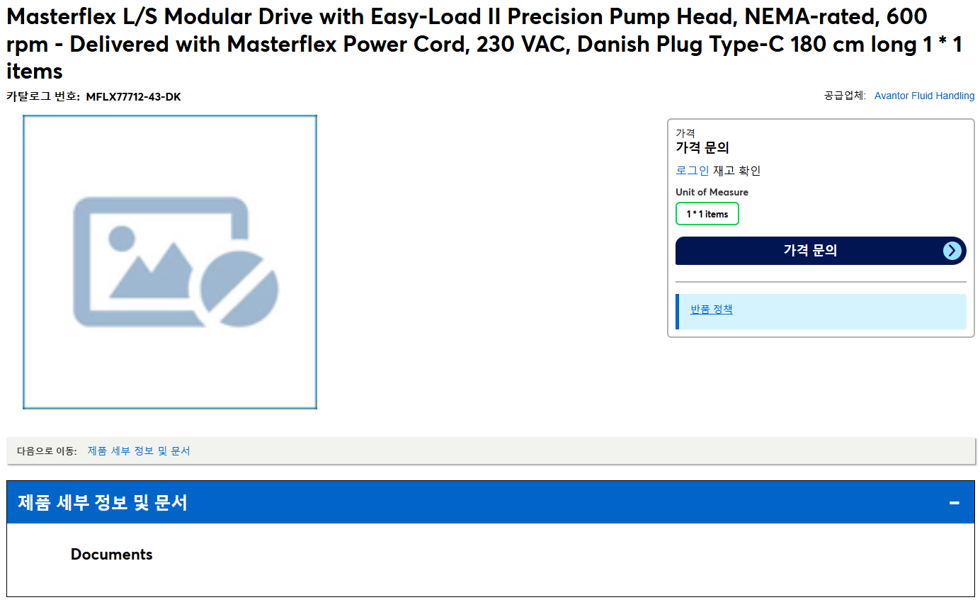 상품설명이미지