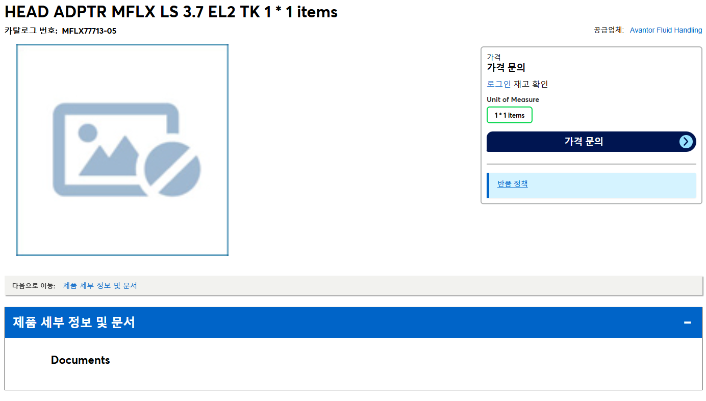 상품설명이미지