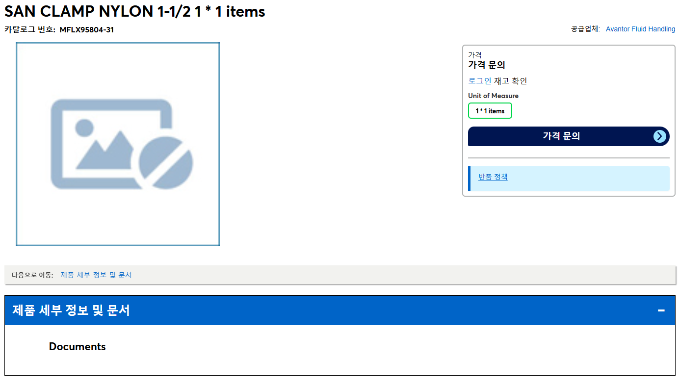 상품설명이미지