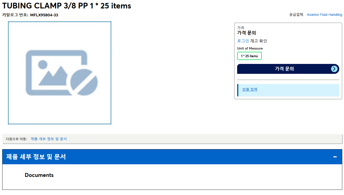 상품설명이미지