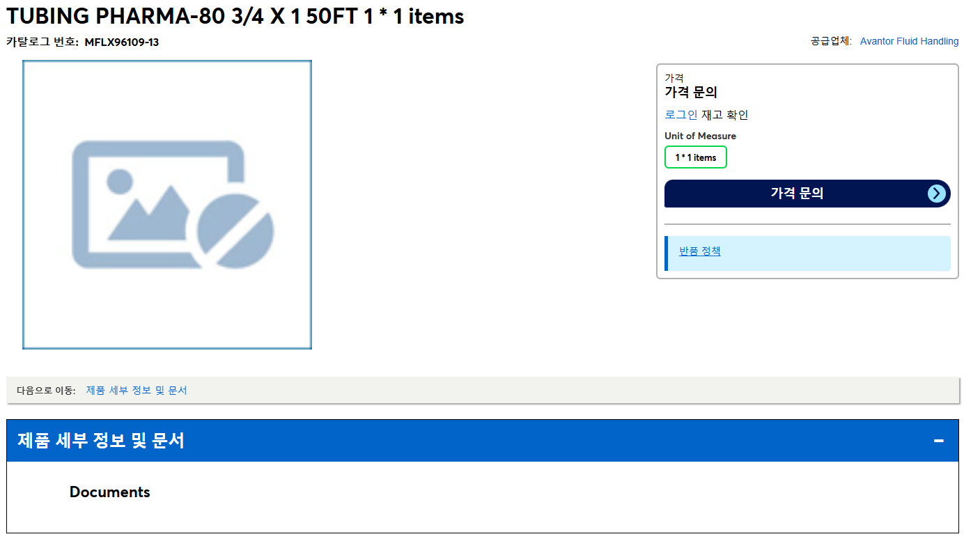 상품설명이미지
