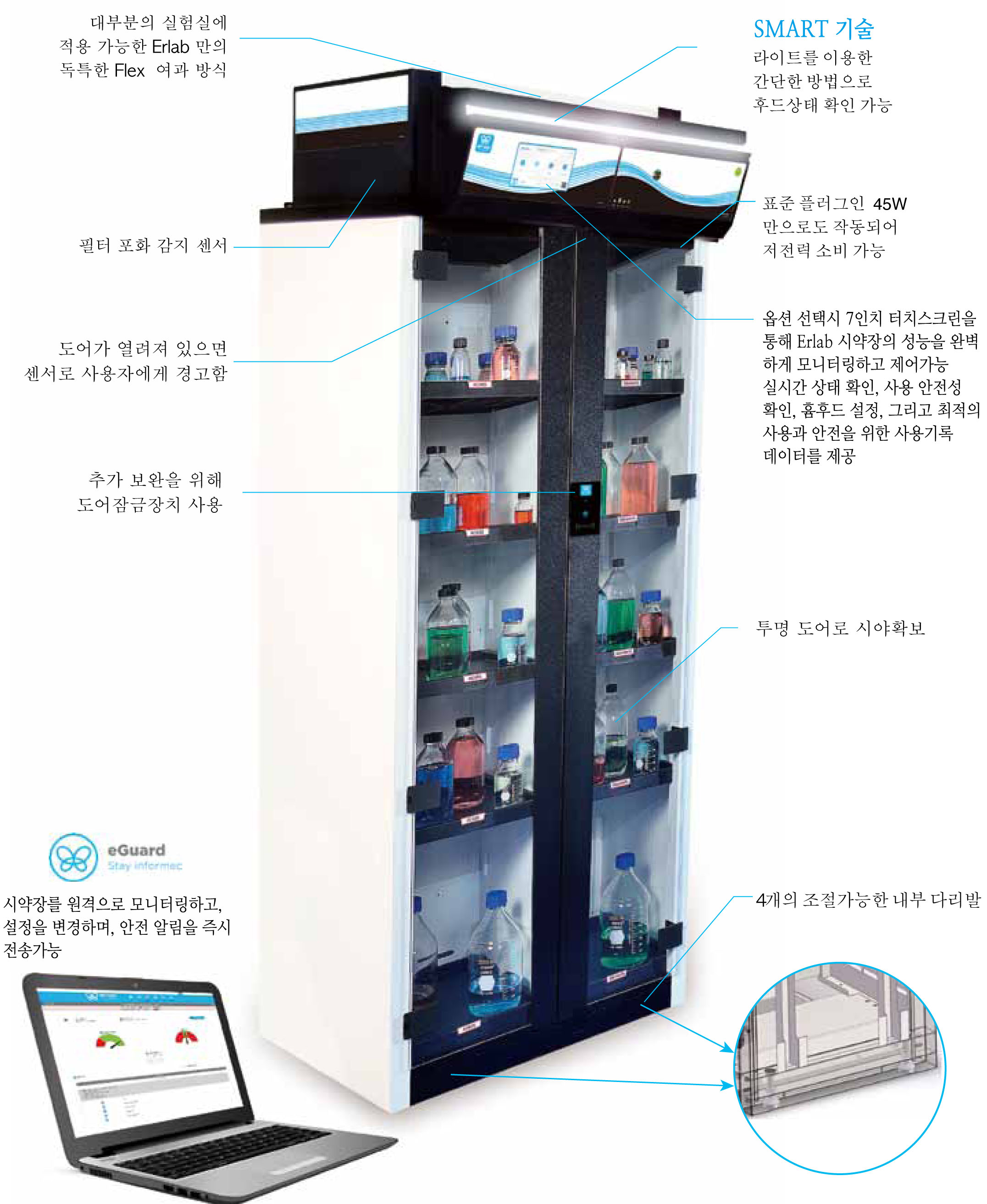 상품설명이미지